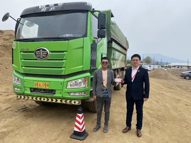 华安保险开展防灾减损风勘服务进企业活动