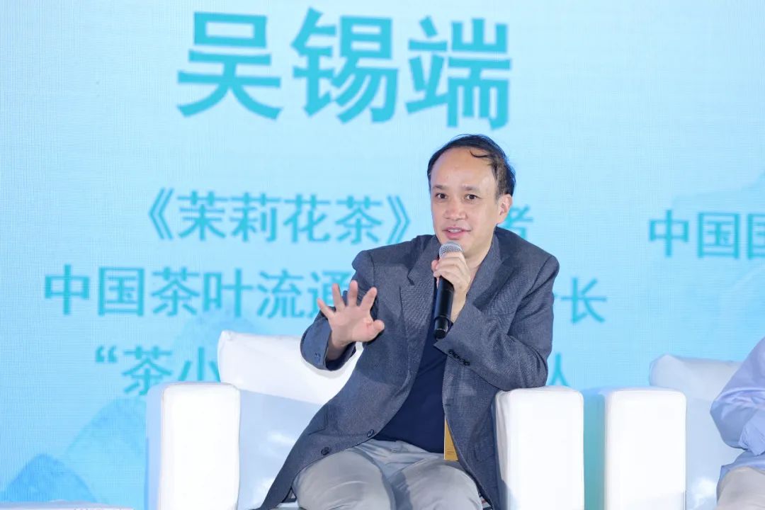 首届全国花茶品牌及产业发展大会圆满召开,"荣县花茶"精彩绽放