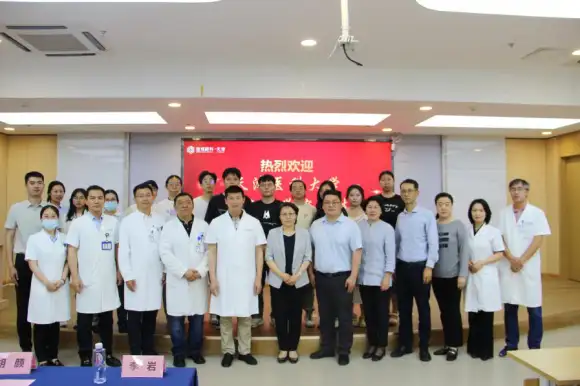 校企联动,双向赋能|热烈欢迎天津医科大学眼视光学院师