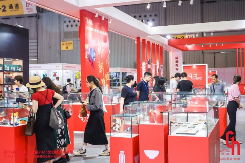 2024"成都礼物"设计大赛开启,好设计好产品快来上分!