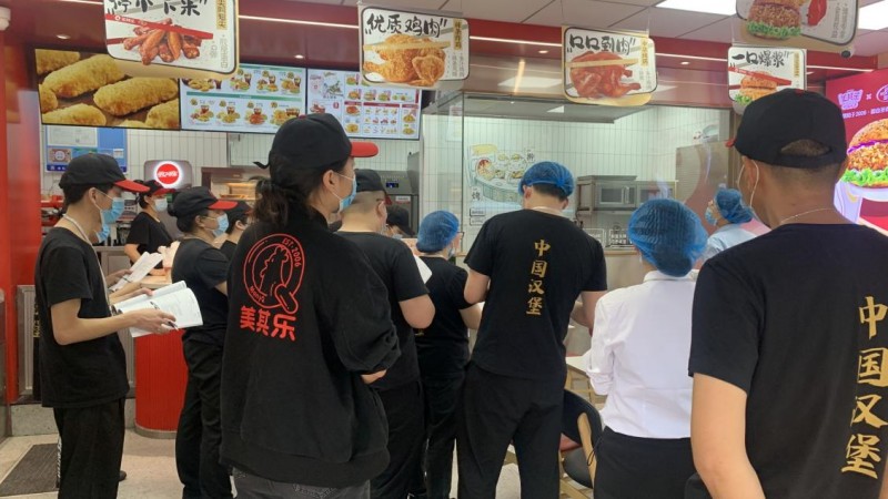 美其乐中国汉堡加盟零费用,一站式扶持让您步步为赢!