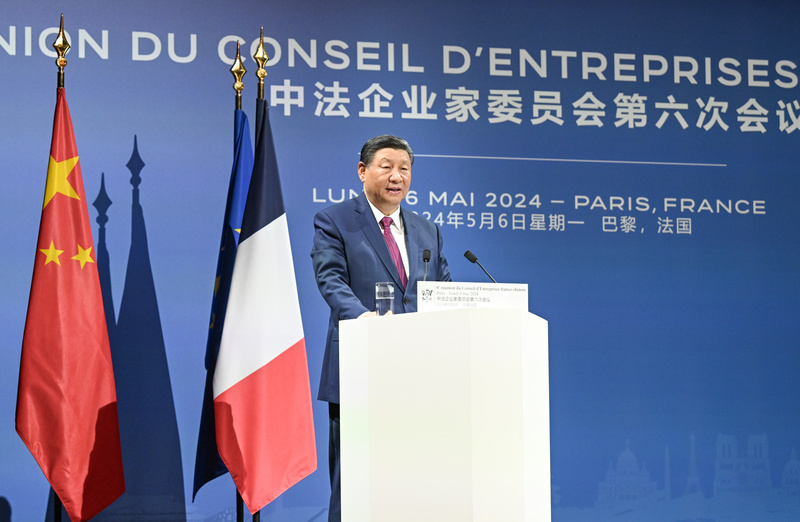 当地时间5月6日,习近平主席在巴黎同马克龙总统共同出席中法企业家委员会第六次会议闭幕式,并发表重要致辞。