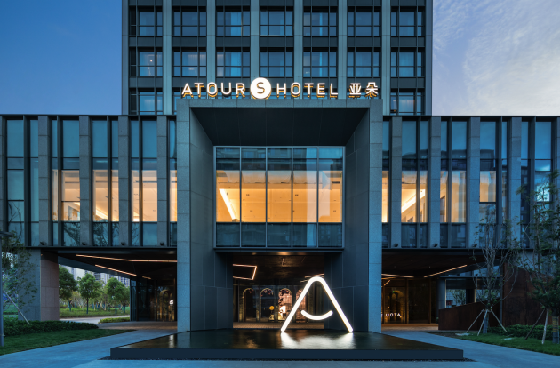 亚朵s酒店推出五一定制伴手礼,为入住游客带去暖心惊喜