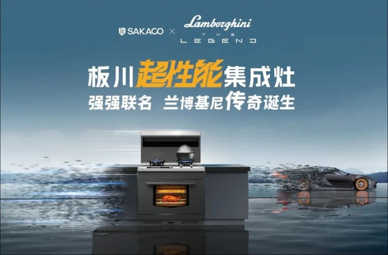 实力亮相上海厨卫展!