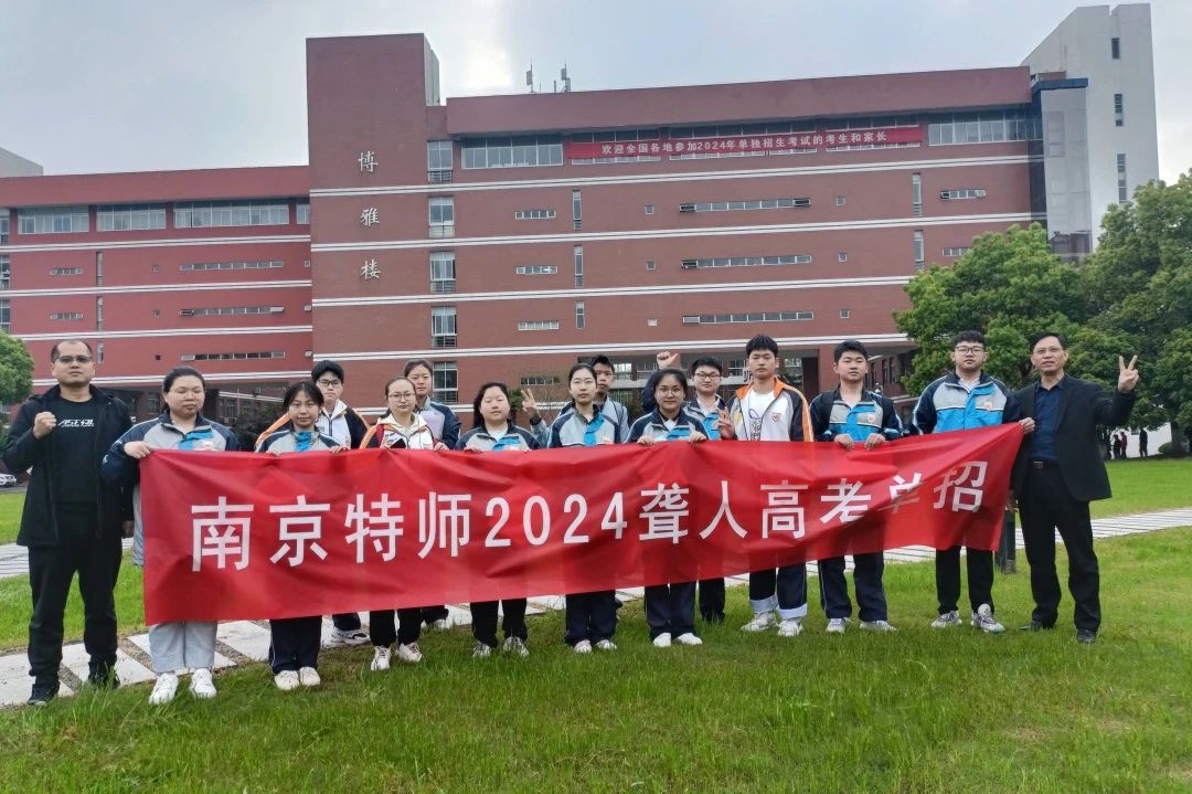 天津理工大学学院_天津理工门户_天津理工学院