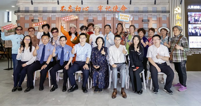 防范金融欺诈风险_助力人民美好生活_——中国大地保险金融消费者保护教育公益行动在沪成功举行 图9