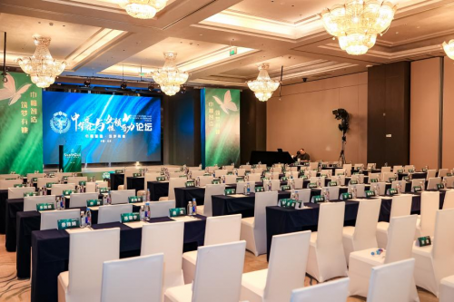 弘扬中华文化凝聚巾帼力量,中华文化与女性领导力论坛在京召开