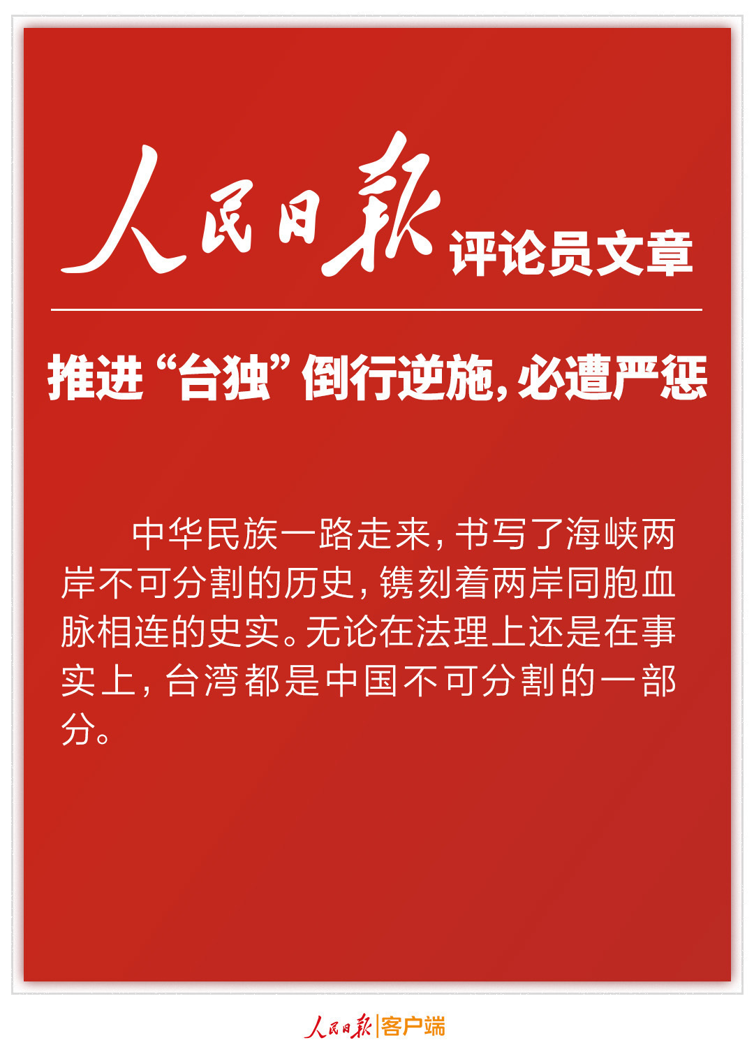 a74c5791c00658f8ec8b4209dc7c7708_.jpg?x-oss-process=style/w10