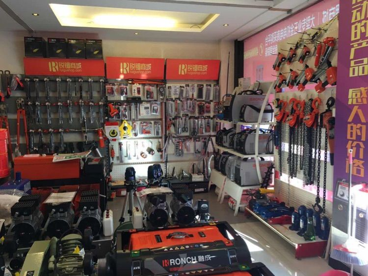 海量mro工业品商城在列,哪个才是五金店采购的优选平台?