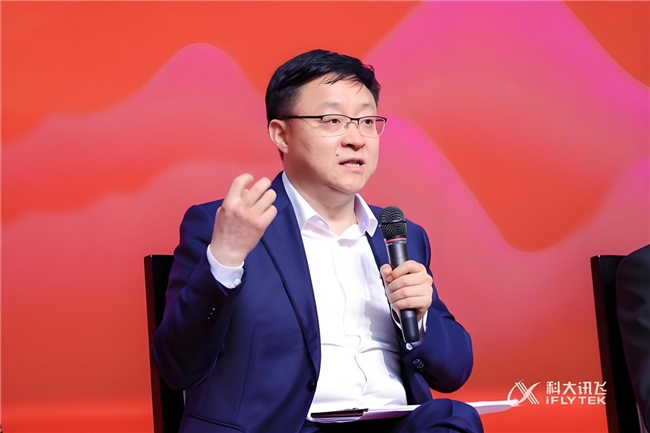 科大讯飞刘庆峰提出人工智能发展新构想,推动源头创新和国际合作