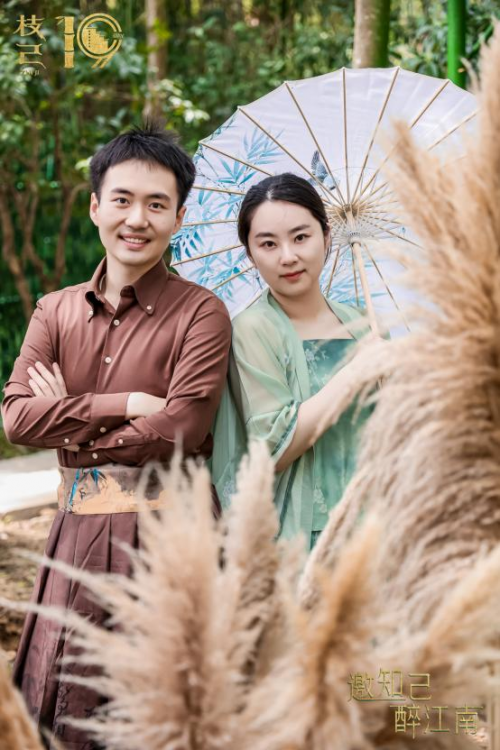 邀知己,醉江南|枝己首届19节暨万市酒库开放日