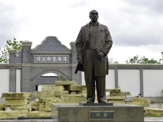 640 (4).png 640 (4).png