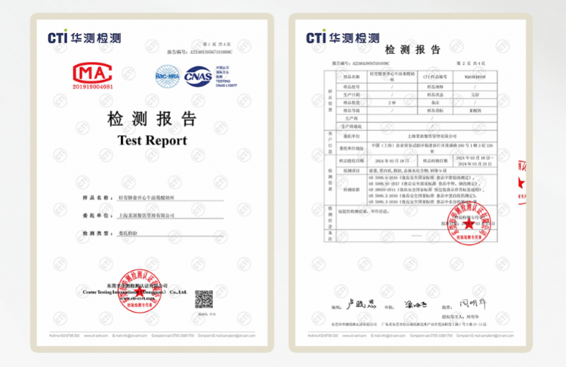 新华报业网>财经>正文800_519