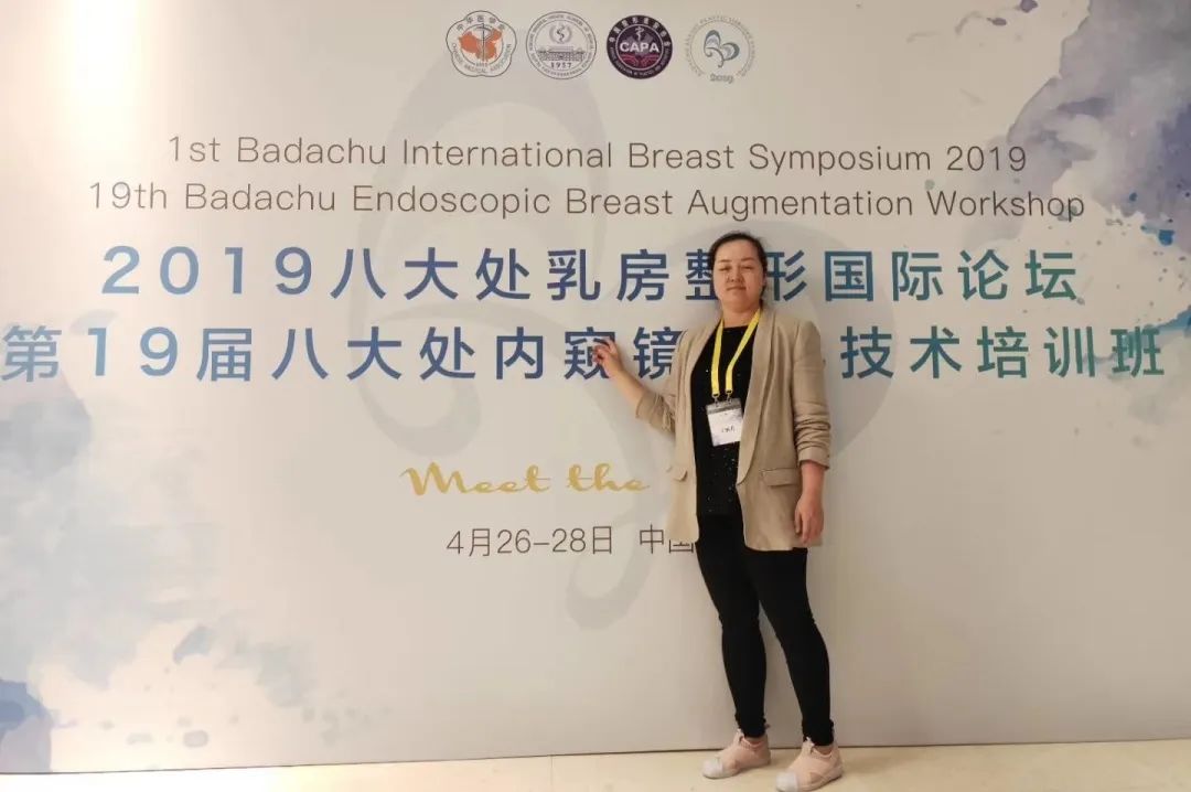 时间的证明 | 王丽君院长专访:扎根医学海,二十年如一日