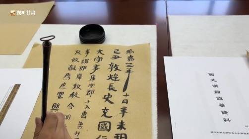 复制图片