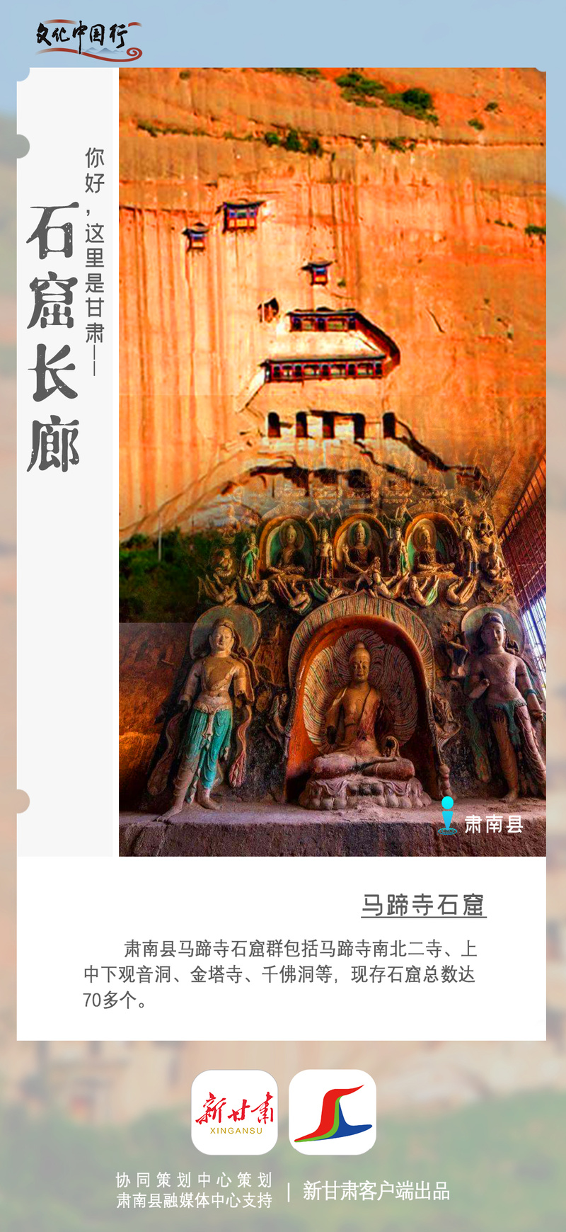 微信图片_20240530163223