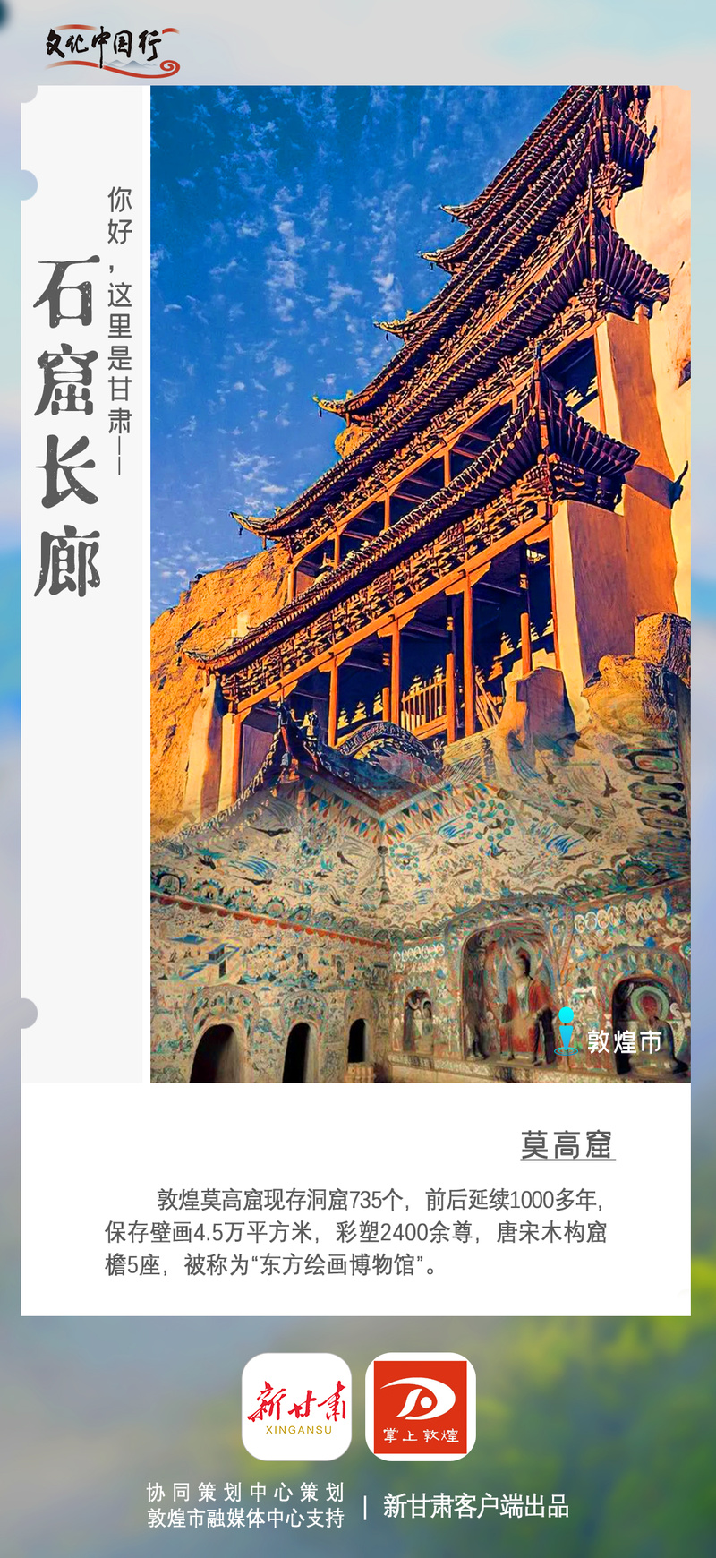 微信图片_20240530163217