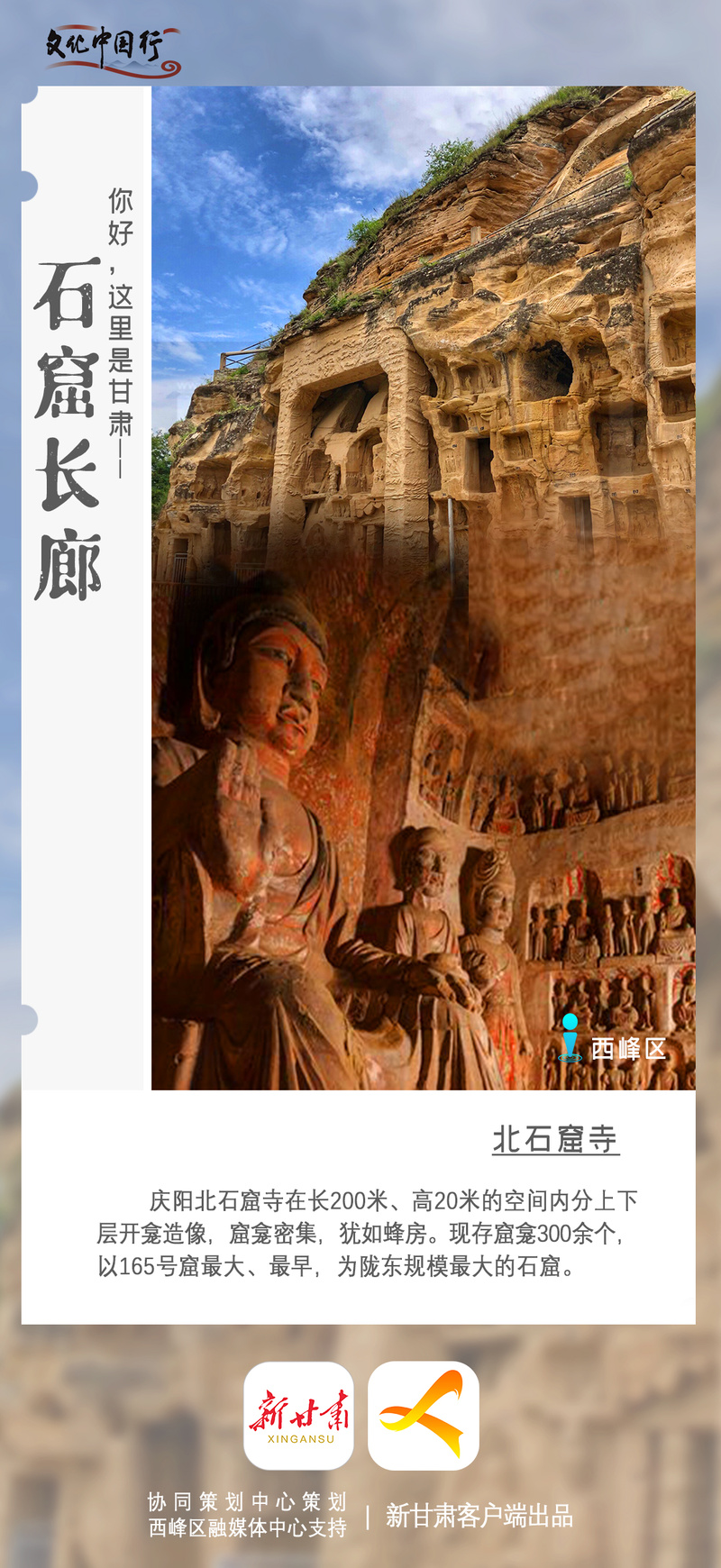 微信图片_20240530163235