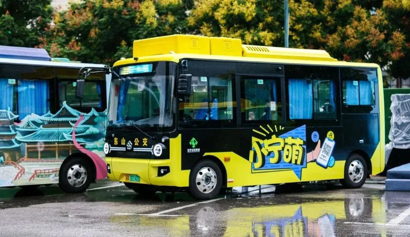 江苏第三批城乡公交一体化达标县名单公布