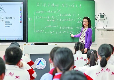 上好思政课,走“新”更入“心” 上好思政课,走“新”更入“心”