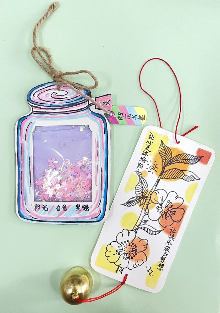 无锡市新吴区江溪小学开展"润心赋能,健康成长"心理健康月系列活动