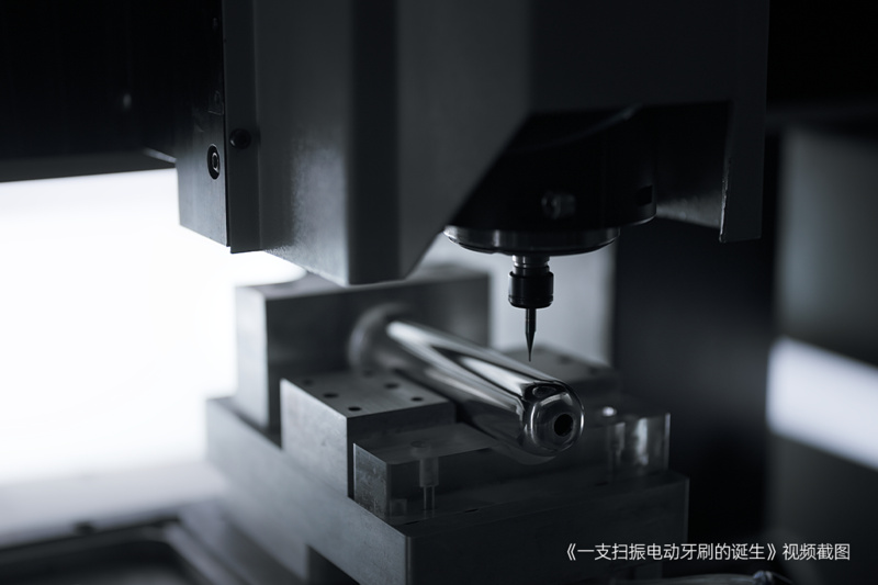 扫振电动牙刷开创者徕芬,以极致研发工艺开启电动牙刷新时代