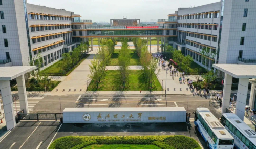 华中科技大学,浙江大学,武汉理工大学,南京大学,中山大学,华南理工