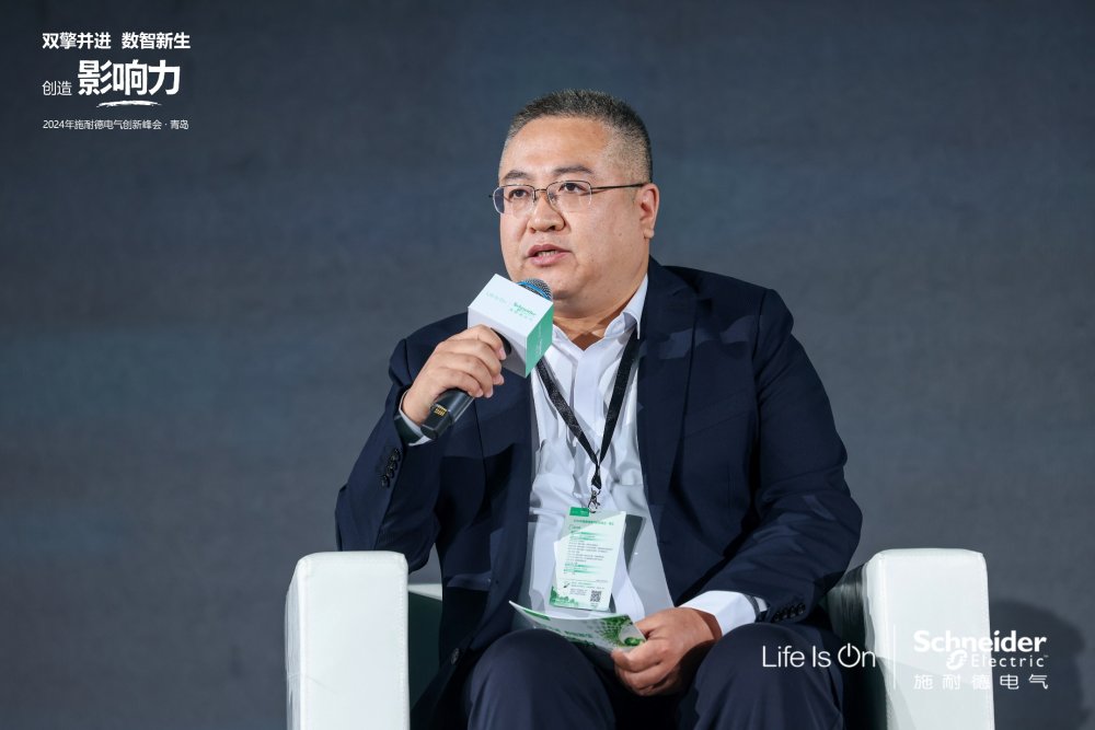 赛迪顾问股份有限公司高级副总裁杨东日表示:"数字经济已成为中国经济