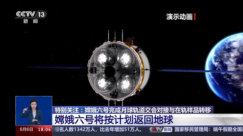 1717714102264526.png?x-oss-process=style/w10 image.png?x-oss-process=style/w10