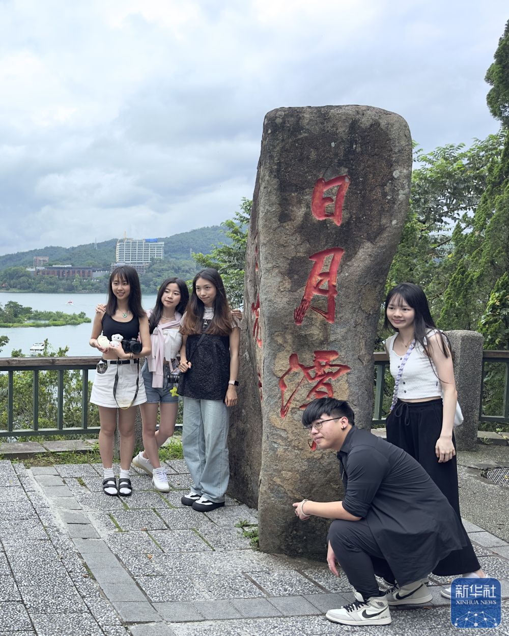 日月潭:端午休闲好去处