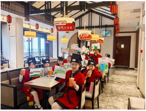 端午新体验:百胜中国融合传统文化,打造特色消费体验