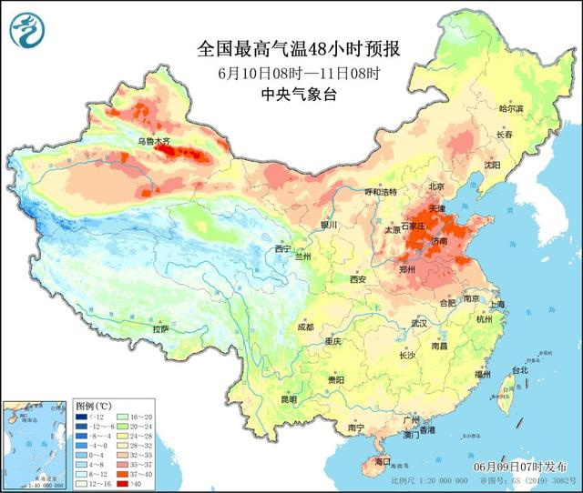 一文读懂丨何为“高温天气”,又该如何防暑降温 一文读懂丨何为“高温天气”,又该如何防暑降温
