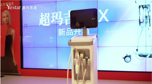 据介绍,此次超玛吉flx新上市,产品全新系统采用独特accurep64技术