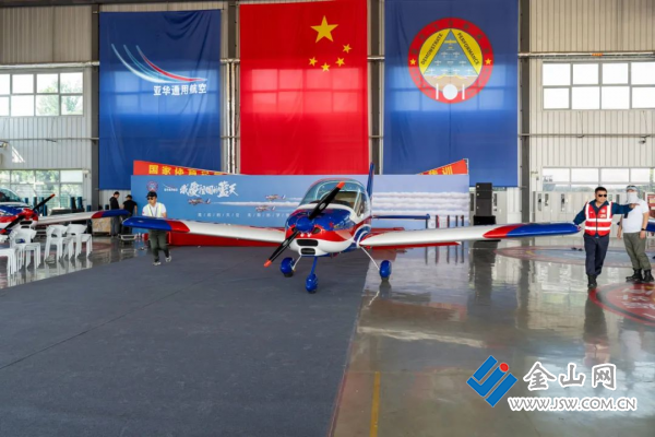 图片 6