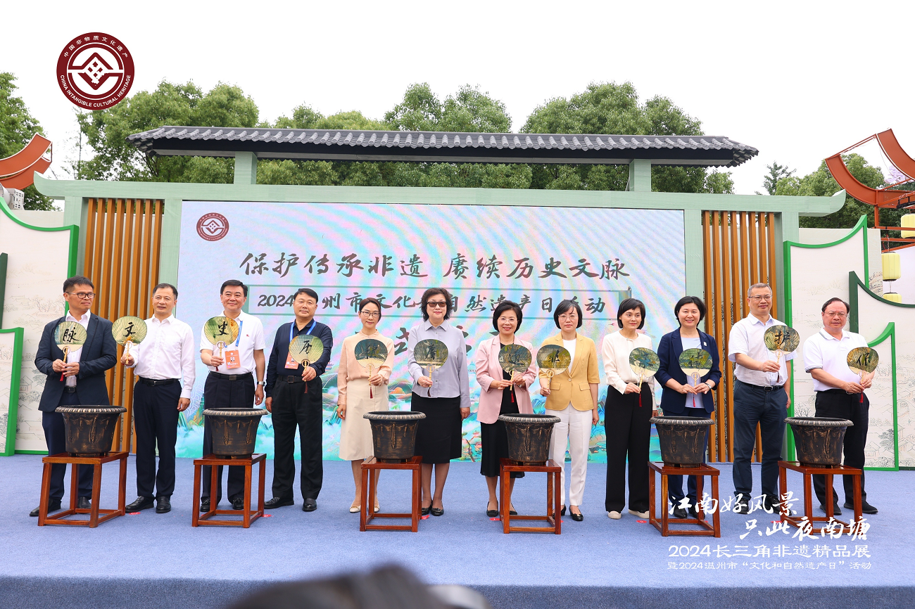 这边风景独好——长三角非遗精品展共筑美好精神家园