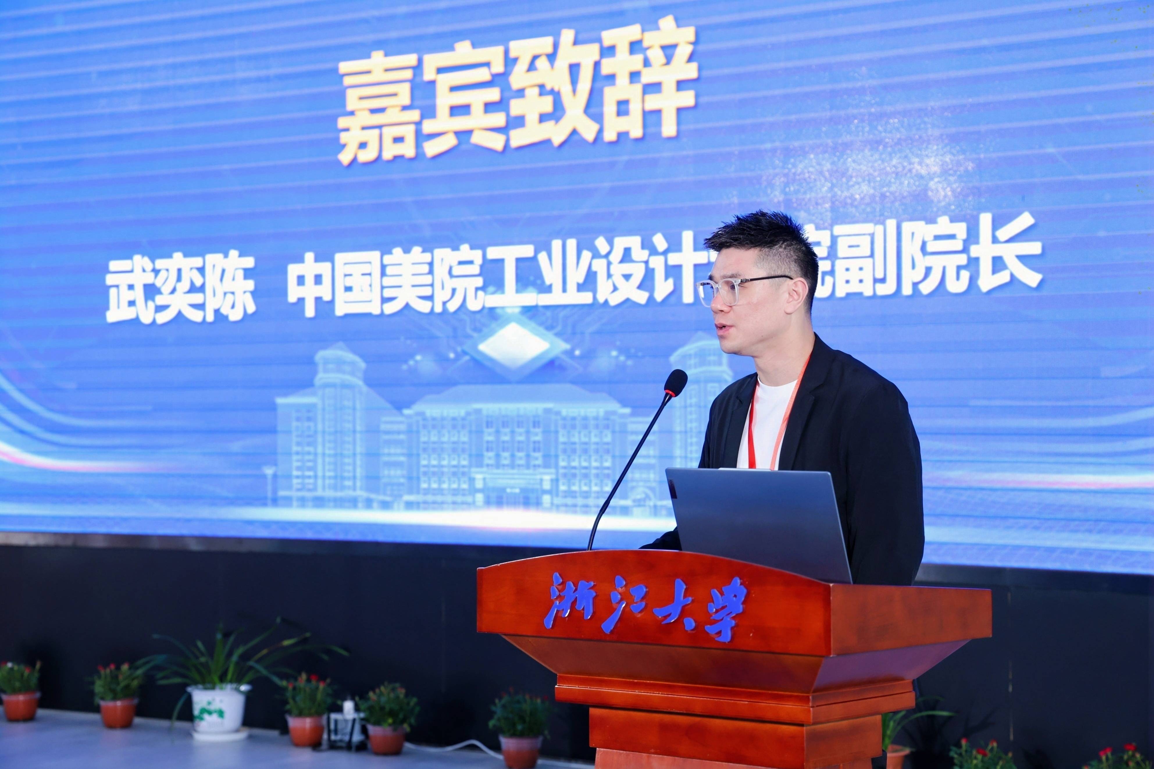 思看科技助力浙江大学机械工程学院2024年"思看杯"本科毕业设计展圆满