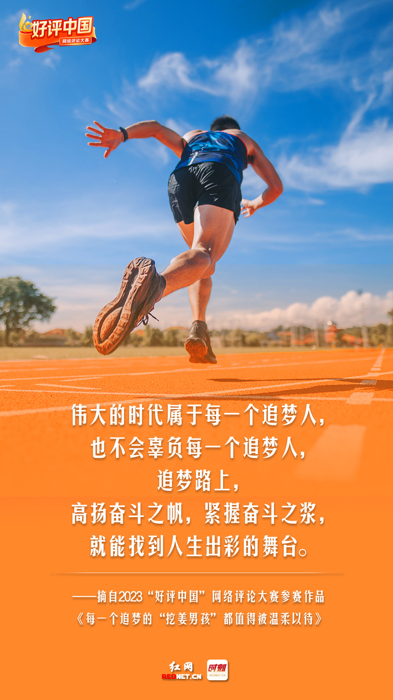 59e4c31f-bc56-4dc9-9a80-b4c94d277f62.jpg 59e4c31f-bc56-4dc9-9a80-b4c94d277f62.jpg