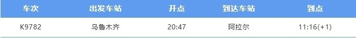 image.png?x-oss-process=style/w10
