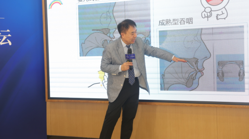 关心下一代 从口腔健康开始——优诺口腔正畸总院正式