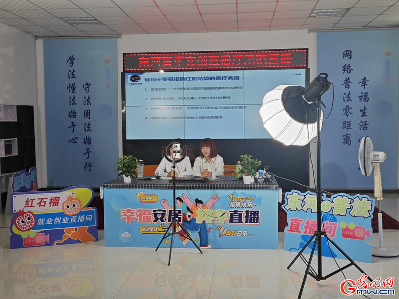从“灌输式”普法到“互动式”普法 内蒙古包头东河区积极探索普法新模式 从“灌输式”普法到“互动式”普法 内蒙古包头东河区积极探索普法新模式