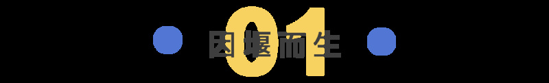 压赛堰.png