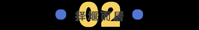压赛堰2.png
