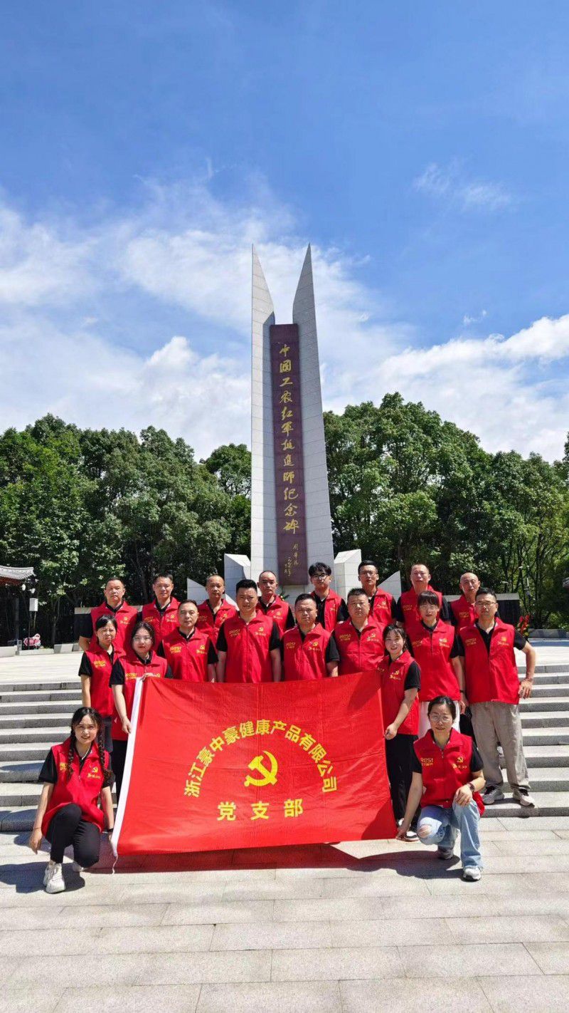 寻访红色印记,传承红色基因 | irest艾力斯特七一红色之旅,共筑中国梦