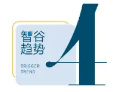 这个时代,如何与“算法”共存?