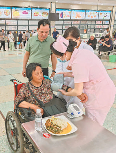 图片11.png 图片11.png