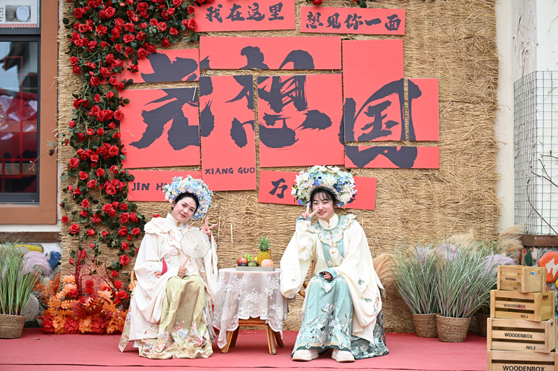 图片4.png 图片4.png