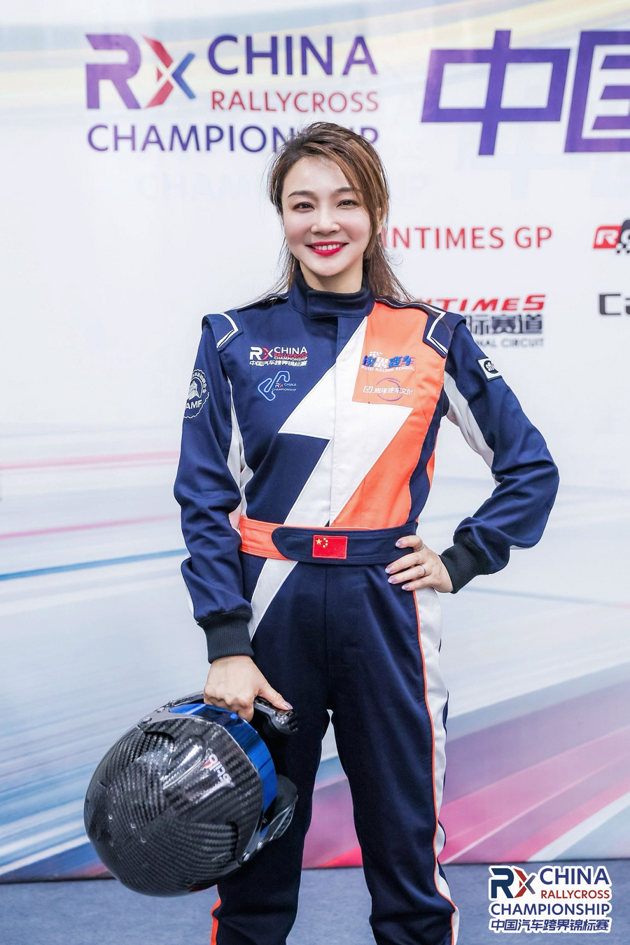 2024crx中国汽车跨界锦标赛北京站圆满落幕,赛车手张岩捧双杯不让须眉