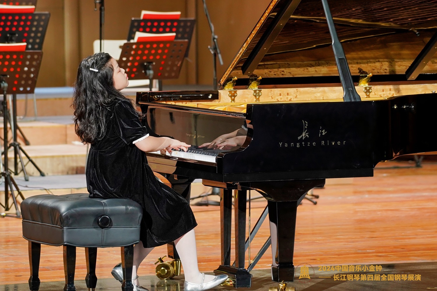 中国音乐小金钟长江钢琴全国钢琴展演闭幕