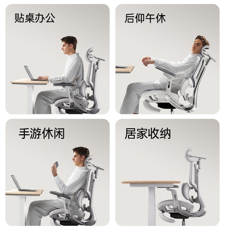 黑白调E3 4代技术突破,新一代全能旗舰引领行业创新