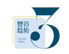 到世界工厂去!一场大模型的<a href=http://www.newskj.org/news/kjcy/ target=_blank class=infotextkey>产业</a>变革正在发生